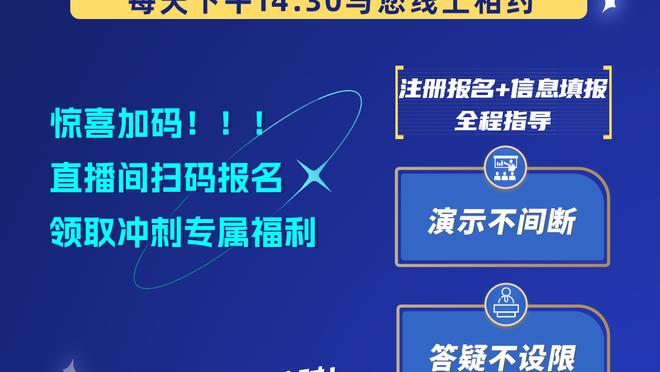 团队篮球！篮网半场九人轮换全部得分&领先掘金2分